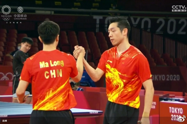 开云官方app入口-韩国队力克中国队，许昕带队取胜